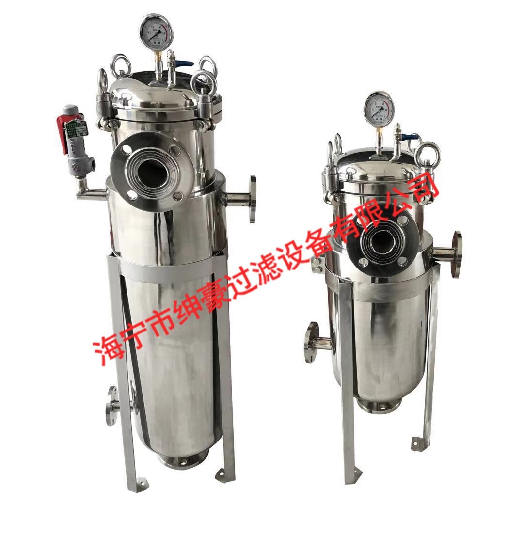 夹套单袋式过滤器